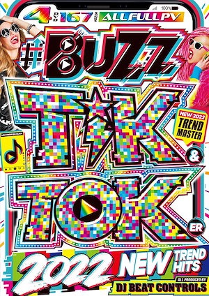 洋楽 DVD 2022 4枚組 TikTok バズ ヒット ベスト Buzz Tik & Toker 2022 - DJ Beat Controls 4DVD ランキング