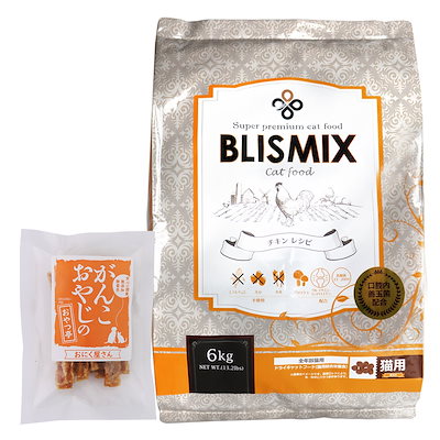 HITACHI DE-N50WV 極美品 高年式 【公式通販】