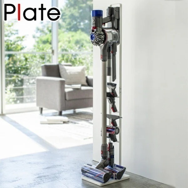 コードレスクリーナースタンド　ホワイト　プレート　Plate （ 掃除機 収納 クリーナースタンド