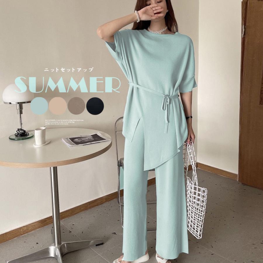 团购8件套ニットセットアップ 冷感タッチレディース【在庫限り】売り尽くしセール