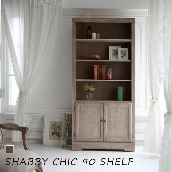 ブックシェルフ キャビネットW90cm アンティーク調 シャビーシックシリーズ 飾り棚 引き出し 収納 本棚 木製 扉付き本棚 クラシック調 姫 プリンセス フレンチ風 アンティーク調 D