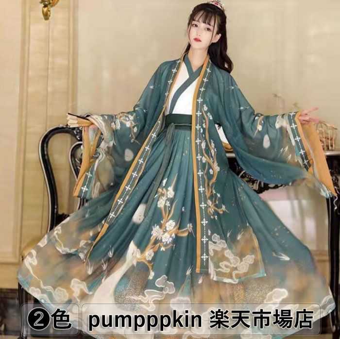 再入荷未定！漢服 コスプレ衣装 中華古代衣装 華流 舞台ステージ衣装 3点セット 中華風 中華ドレス チャイナドレス チャイナ風 中華コスプレ 仮装 交差襟 細袖 ブラウス 袴風スカート 羽織 イベン