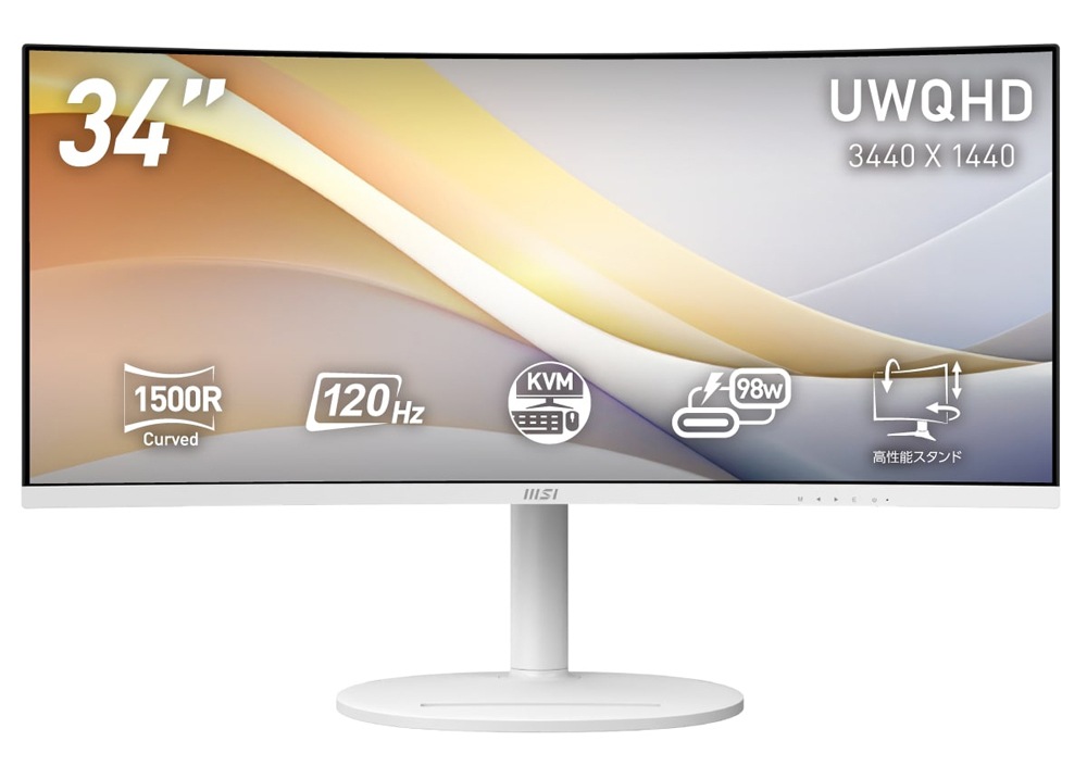 MSIエムエスアイ 液晶ディスプレイ(34型/曲面型/VA/UWQHD 3440×1440/120Hz/1ms/HDR/HDMI2.0b/DP1.4a/USB TYPE-C/VESA/PIP・PBP