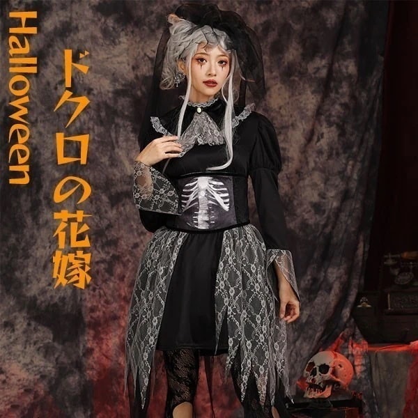 ゴシック ハロウィン 衣装 ドクロの花嫁ワンピース 可愛い セット ドレス 面白い 仮装 帽子 ギフト プレゼント パーティー 学園祭 文化祭 お化け屋敷 レース セクシー