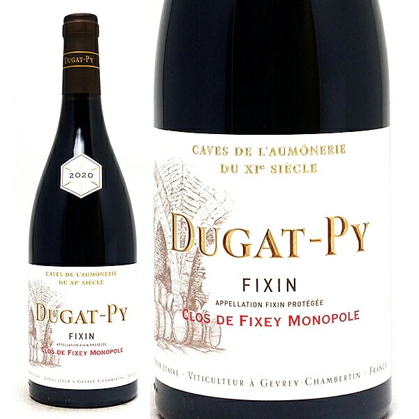 2020 フィクサン (フィサン) フィサン クロ ド フィセ モノポール 750ml ベルナール デュガ ピィ ブルゴーニュ フランス 赤ワイン コク辛口 ワイン ^B0DPCF20^