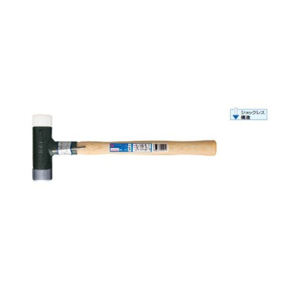 OH CS20 コンビショックレスハンマー(鉄/樹脂)#2 メーカー直送