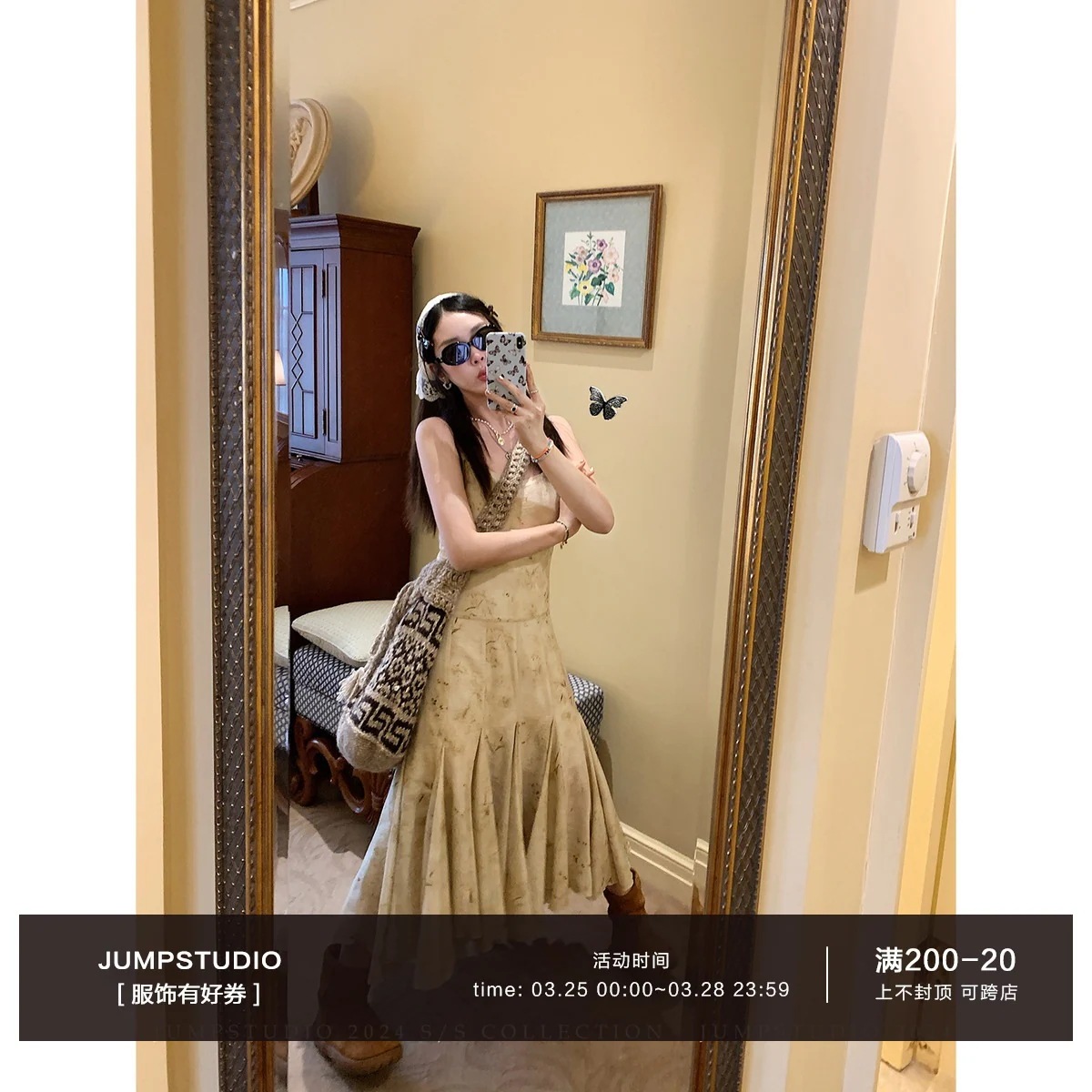 strawberry Jump新風スリムサスペンダードレスレディース春中長ウエスト着痩せインナーボトムスカート