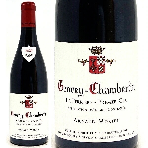 2020 ジュヴレ シャンベルタン プルミエ クリュ ラ ペリエール 750ml ドニ モルテ/アルノー モルテ 赤ワイン コク辛口 ワイン ^B0MDLP20^