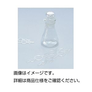 （まとめ）ケミバンド 小（10個）(×10セット)