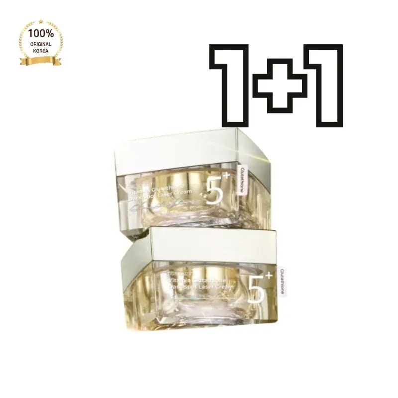 No.5 グルタチオンCシミケアレーザートーニングクリーム 50ml×2 シミケア&トーンアップたっぷり使えるダブルセット