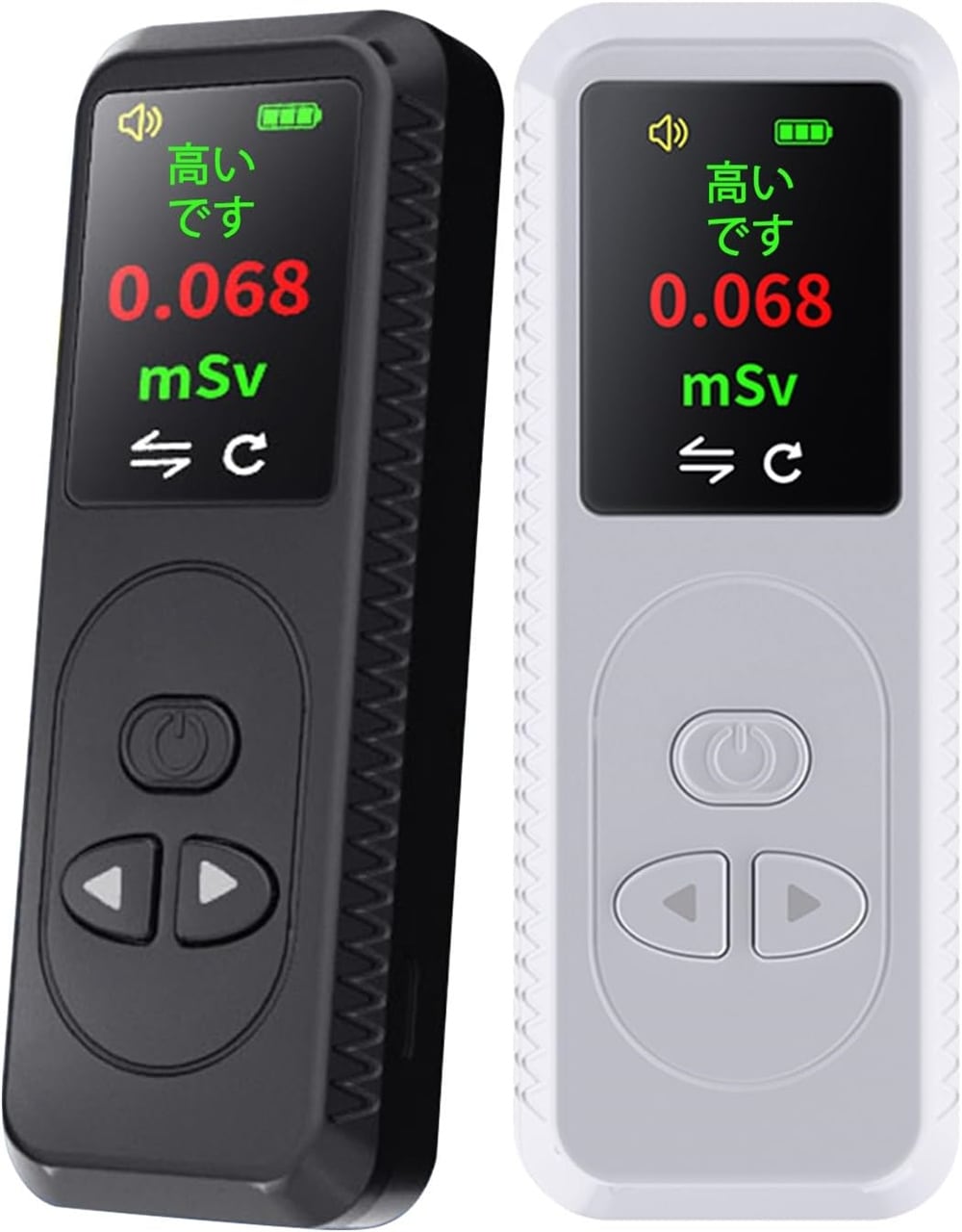 核放射線測定検出器，放射線測定器，ガイガーカウンター，放射線測定器，放射線検出器，個人放射線量警報器家庭用放射線量検査器大理石電磁電離放射線検出器核廃水検出器核放射線量検出器などに使用できま