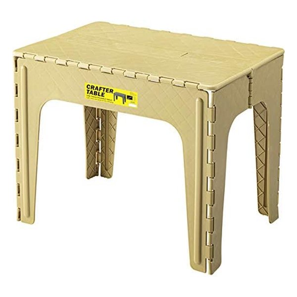 クラフターテーブル スクエア ベージュ W65×D45×H50 LFS-415SBE