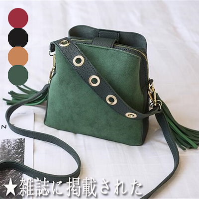 【即納】メガ割適用後1750円?★レディースバック...のサムネイル