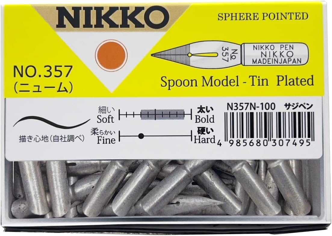 日光 ペン先 N357サジニューム 100本入 N357N100