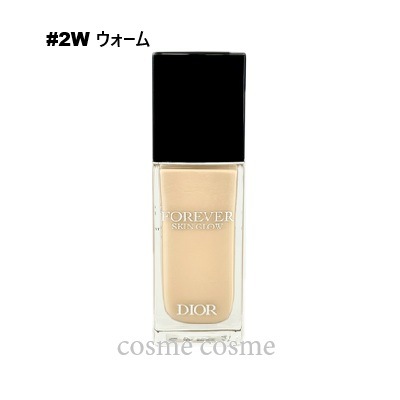 クリスチャンディオール ディオールスキン フォーエヴァー フルイド グロウ 30ml #2W ウォー