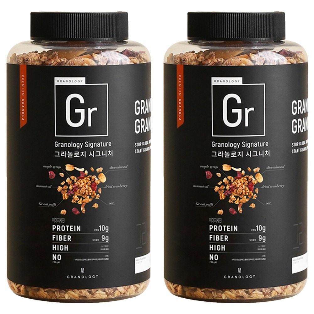 グラノロジー シグネチャー グラノーラ シリアル440gx2個