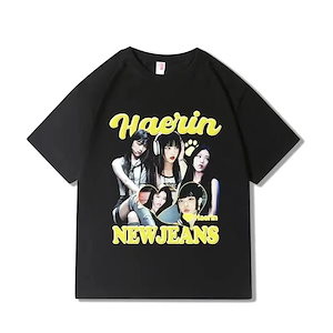 【期間限定 ギフトプログラム】ジーンズヘリン丸首ファンサポート男女純綿半袖tシャツ