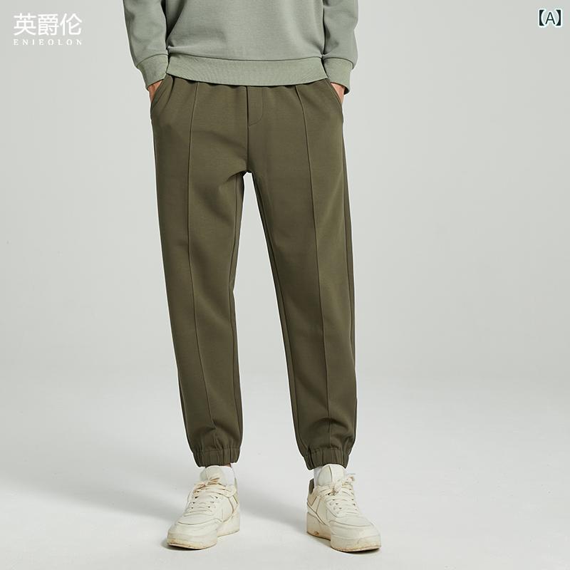 メンズ ファッション パンツ 動きやい スポーツ ズボン カジュアル ニット スウェット ジョギング 春秋 ボトムス メンズ