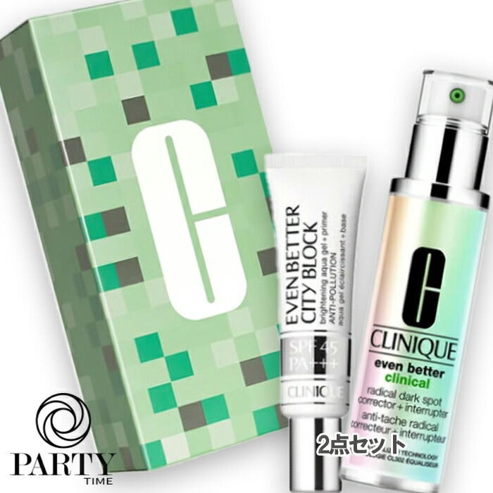 CLINIQUE 【数量限定】イーブン ベター 50 セット 25