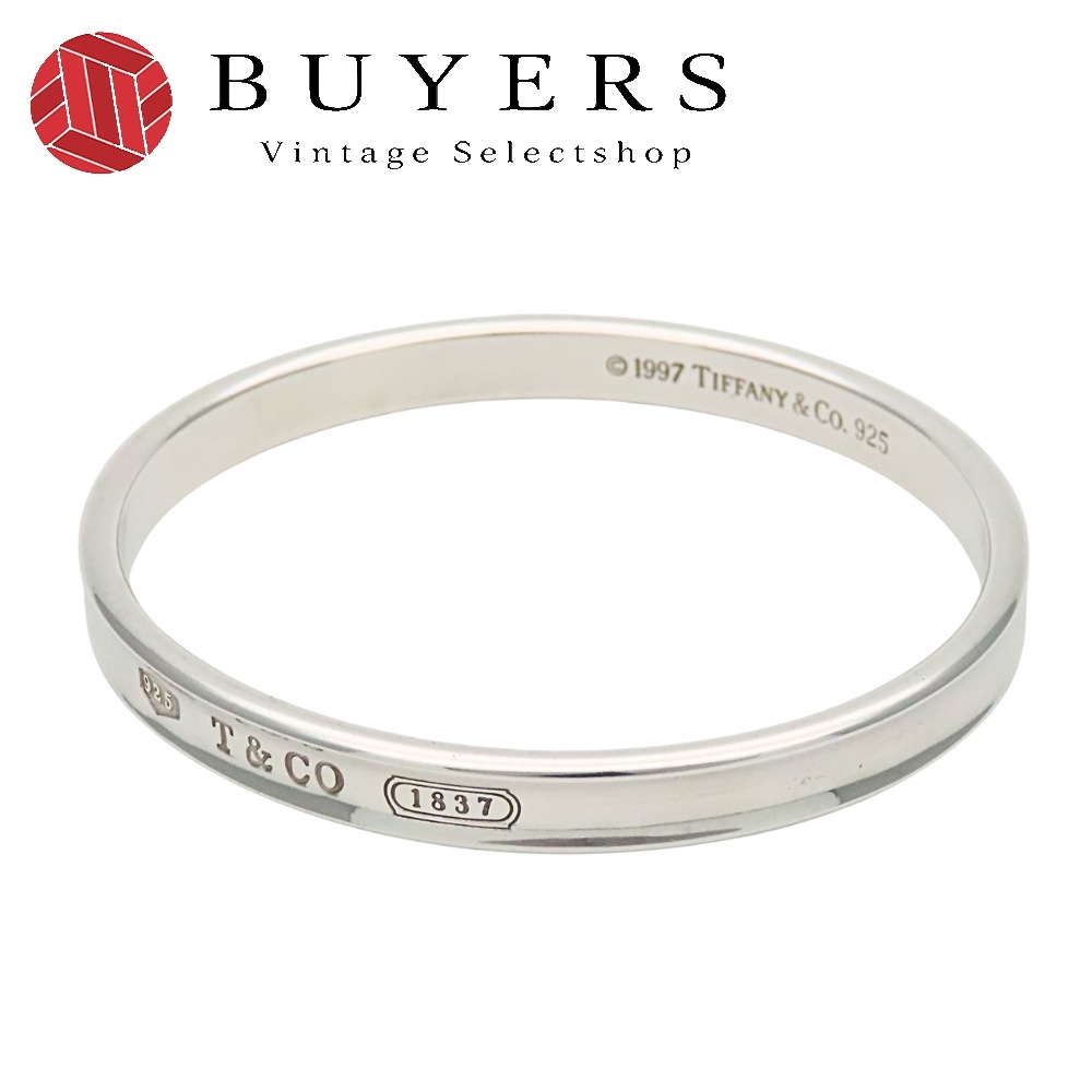 中古 バングル 1837 シルバー925 約32.7g シルバー 定番 ブレスレット アクセサリー レディース 女性