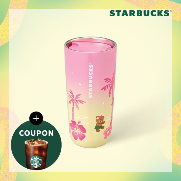 【Starbucks】 SS アロハ ポーター タンブラー 473ml スタバ韓国 (贈呈品なくなり次第予告なしで贈呈終了)