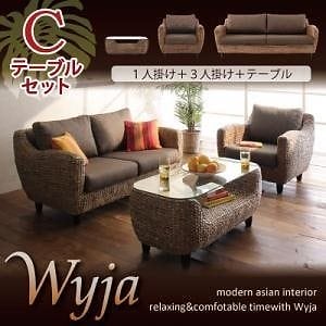 ウォーターヒヤシンスシリーズ [Wyja]ウィージャ テーブルCセット「1P+3P+テーブル」