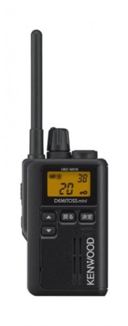 【新品/在庫あり】KENWOOD 中継局対応特定小電力トランシーバー UBZ-M31EB ブラック ケンウッド