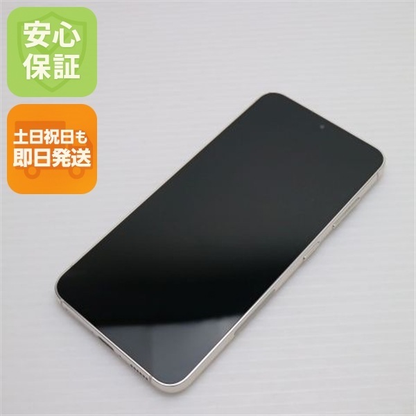超美品 SC-51D Galaxy S23 クリーム DoCoMo スマホ SAMSUNG 即日発送 土日祝発送OK 55