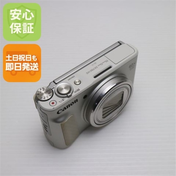 美品 PowerShot SX730 HS シルバー コンデジ Canon 73