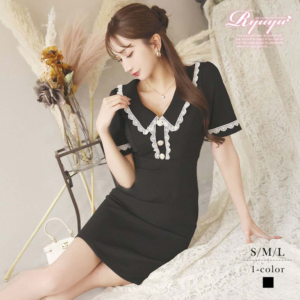 ワンピース キャバドレス ガーリー 黒 半袖 袖付き 韓国風 推し活 同伴 デートコーデ 大きいサイズ 地雷系 Ryuyu 5,443円