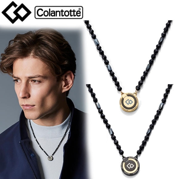 Colantotte コラントッテ THEO ネックレス LUSSO 磁気 血行改善 肩こり ABARX 01 52