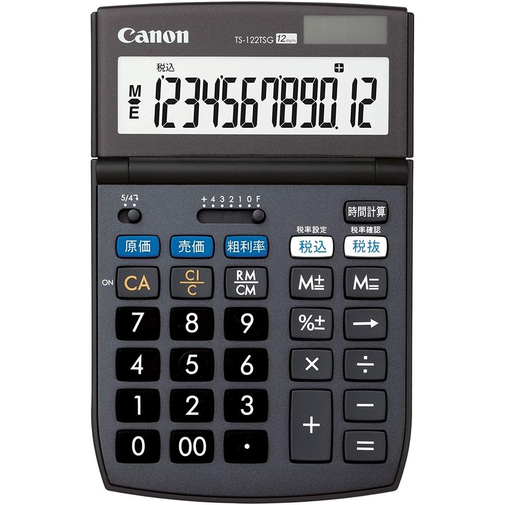 （まとめ買い）Canon 電卓 商売計算シリーズ 12桁 TS-122TSG [x3] 5,792円