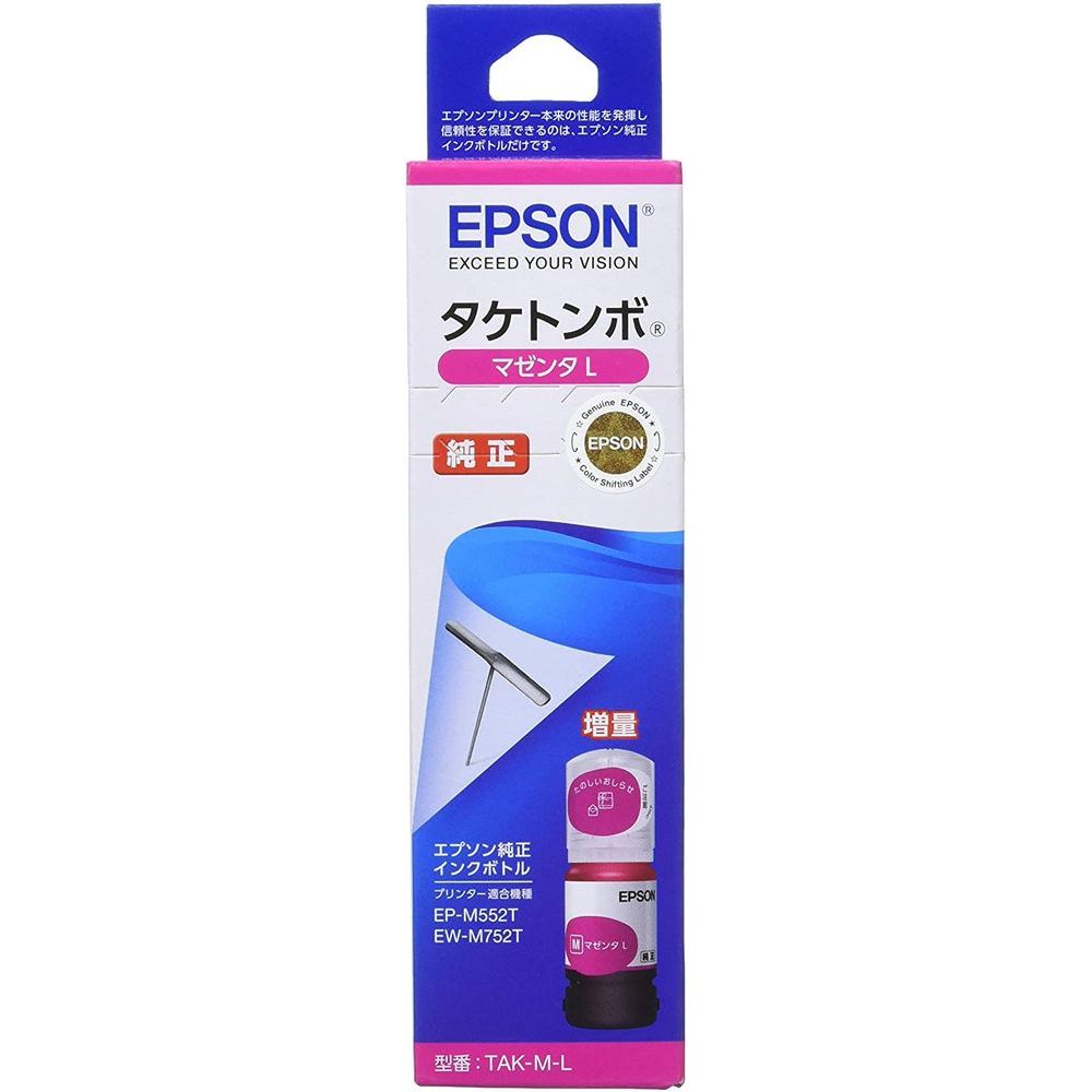 （まとめ買い）純正 インクボトル タケトンボ マゼンタ L（増量） TAK-M-L [x3]
