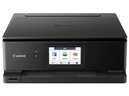 キヤノン / CANON PIXUS TS8830 [ブラック] 19,849円