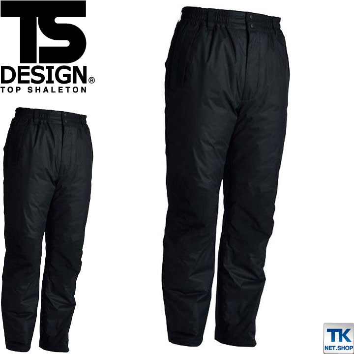 TS DESIGN 防寒パンツ 秋冬 防寒着 防寒服 防水 防寒ズボン メンズ レディース /tw-18222