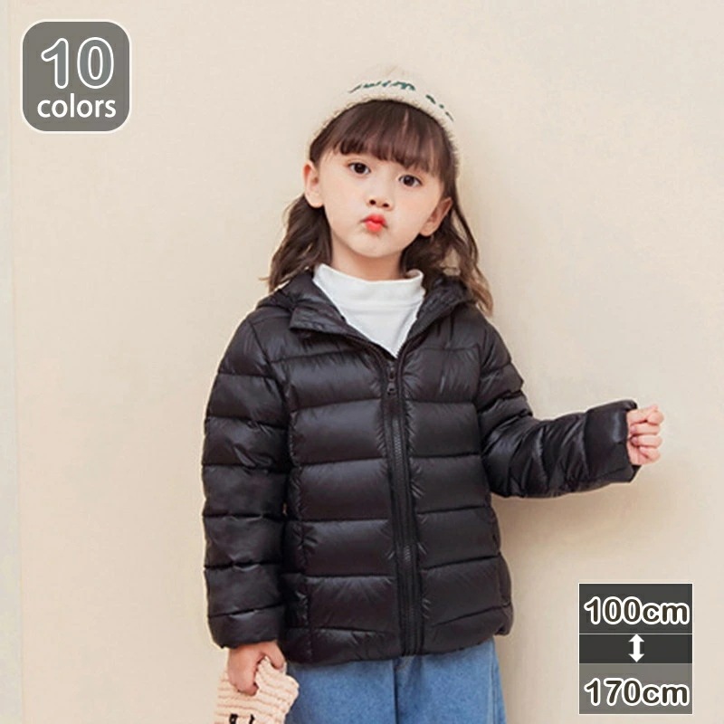 クーポン 子供服 キッズ 子供 ダウンジャケット 110 120 130 140 150 160 cm ダウン ブルゾン ライトダウン クリスマス 保温 アウター キッズコート 男の子 女の子 フード 5,006円