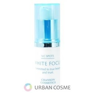シャンソン化粧品 ホワイトフォーカス VCスポッツ 15g シャンソン化粧品 集中ケア 日焼け UV 保湿 エイジングケア 年齢肌