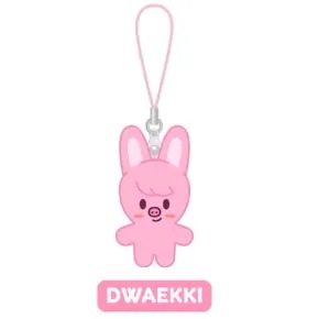 Qoo10] JYP Entertainment 【公式】 Stray Kids スキズ : KPOP