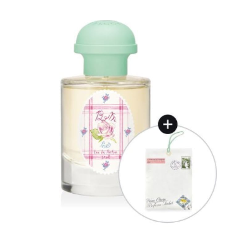 【POSTES】オードパルファム 50ml（小樽 / ベルン / サントロペ / マンハッタン 選択）/ 都市から着想した香りのコレクション