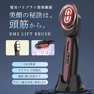 Qoo10] moev 【1回の使用でサラつや髪へ】 【公式】ヘ : 美容