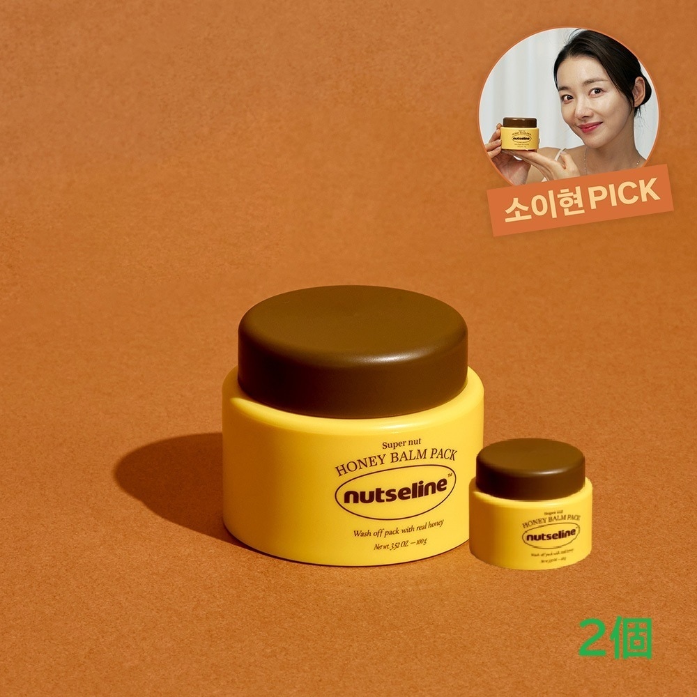 [ソ·イヒョン ハニーバームパック] スーパーナッツ ハニーバームパック 100g (セラバームクリーム贈呈) 2個