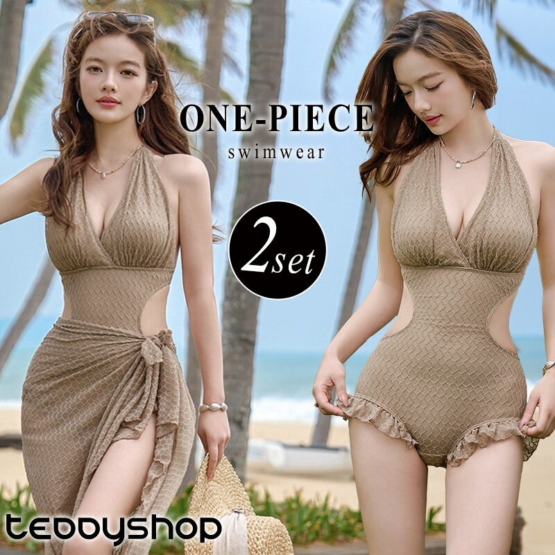 モノキニ 水着 オールインワン レディース ワンピース パレオ 2点セット ホルターネック サイド カットアウト バックオープン カシュクール 裾 フリル きれいめ 胸パッド付き ノンワイヤー バスト