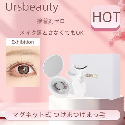 リップ/リップグロス/マットリップ/口紅/リップティ...のサムネイル