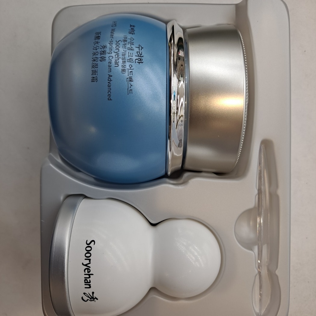 酵秘淡(ヒョビダム)水分泉クリームAD 75ml 強力 保湿 水分 補給 164万本 販売突破 天然香 大容量 韓国コスメ