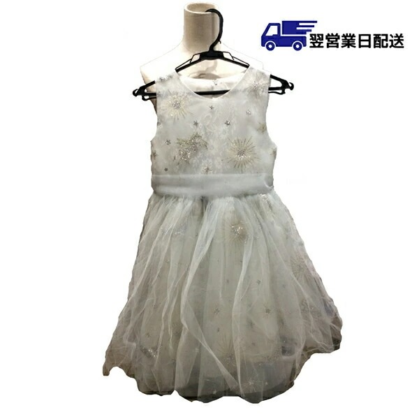 翌営業日発送150cm キッズ ドレス パーティードレス お姫様 ワンピース 子供ドレス ショート丈 女の子 ファスナータイプ ノースリーブ 子供服 ジュニア ピアノ 誕生日 発表会 入園 卒業式 二