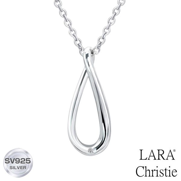 ネックレス レディース シルバー インフィニティ シルバー925 ブラックコーティング LSC プレゼントホワイトデー ギフト 9,438円