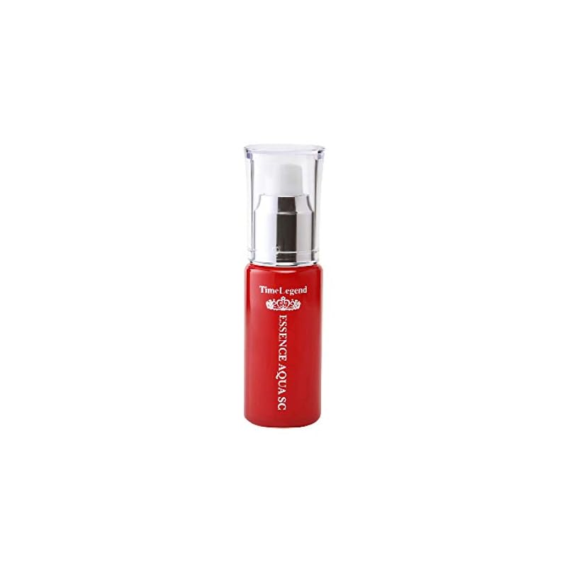 タイムレジェンド エッセンスアクアSC 美容液 45ml