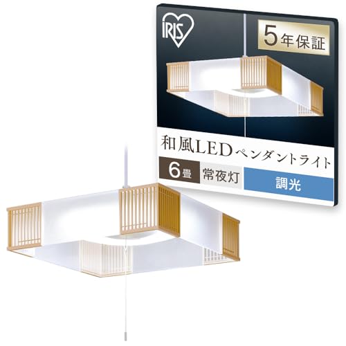 アイリスオーヤマ 和風ペンダントライト 6畳 調光 PL6D-JE2