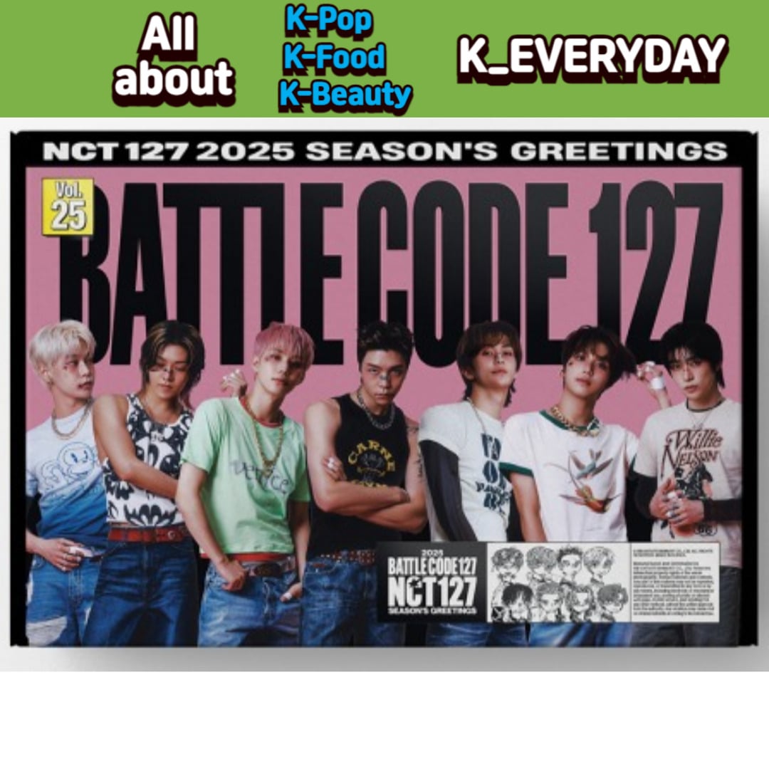 NCT 127 2025 SEASONS GREETINGS 並行輸入純正品 期間内の特典贈呈 6,460円