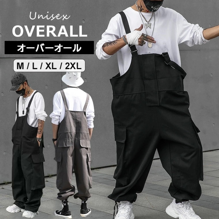新作入荷 存在感のある1枚！オーバーオール オールインワン サロペットパンツ カジュアル ブラック メンズ つなぎ ユニセックス 作業服 ストリートファッション ヒップホップ